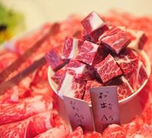 A5 Wagyu Beef