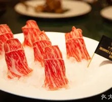 Wagyu Upper Brain Edge