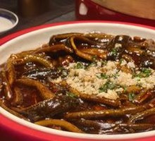 Stir-Fried Soft Eel with Leek and Pepper