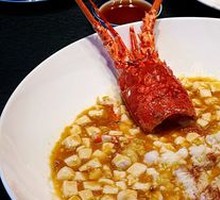 Crab Paste Tofu with Baby Lobster