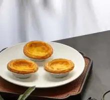 Wagyu Egg Tart