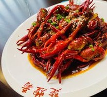 Stewed Lobster in Oil