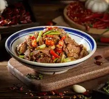 Stir-Fried Beef in Bamboo Basket