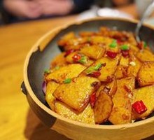 Spicy Potatoes in Dry Pot