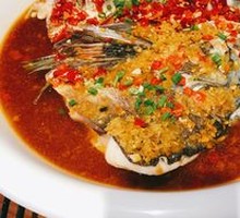 Signature Dual-Color Fish Head