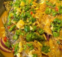 Fermented Mandarin Fish