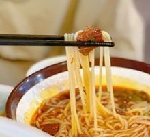 Changde Rice Noodles