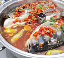 Chopped Chili Fish Head