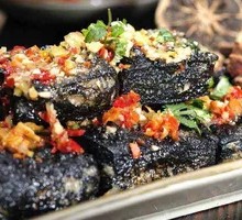 Changsha Stinky Tofu