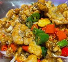 Spicy Frog Legs in Dry Pot