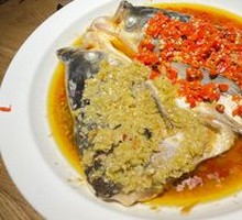 Chopped Chili Fish Head