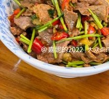 Stir-Fried Beef with Yellow Onion