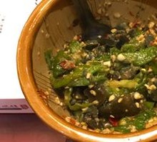 Spicy Chili and Century Egg Mix