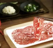 Pork Shoulder Tendon