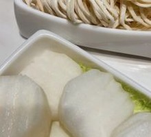 White Radish