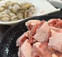 Hainan Wenchang Chicken