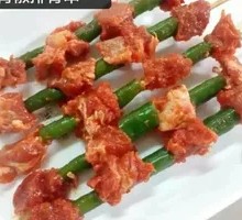 Green Pepper Pork Ribs