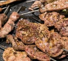 Red Kidney Bean Dish