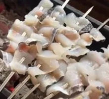 Char Fish Skewers Grilled on Charcoal