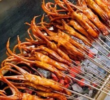 Salt-Roasted Spicy Duck Tongues