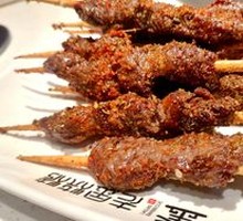 Signature Lamb Skewers