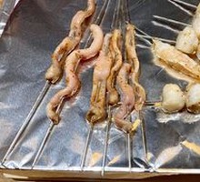 Grilled Sea Cucumber