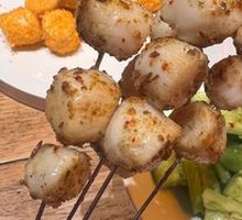 Grilled Scallops