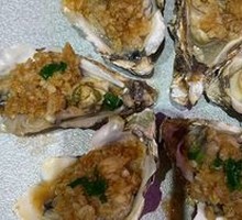 Rushan Oyster 2+ (6 Pieces)