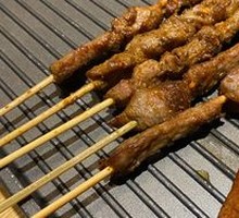 Old Jinan Fried Lamb Skewers