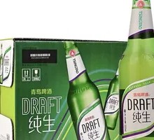 青岛纯生啤酒