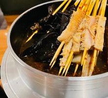 One Pot Hot Pot Tripe