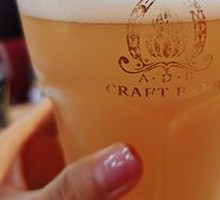 Belgian Orange Wheat Ale