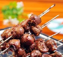 Grilled Red Kidney Beans