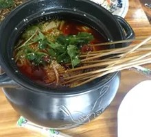 Bashan Hot Pot Tripe