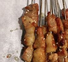 Lamb Skewers