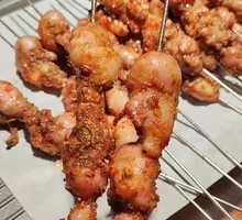 Red Kidney Bean Dish