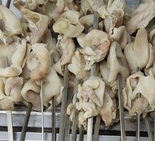 Pork Kidney and Skin Dish