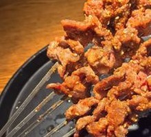 Five-layer Pig's Foot