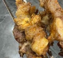 Goat tendon