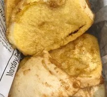 Golden Steamed Bun Slices