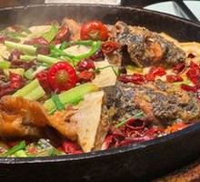 Signature Grilled Fish