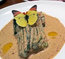 Mustard Spinach Caviar