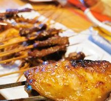 Grilled Chicken Wings