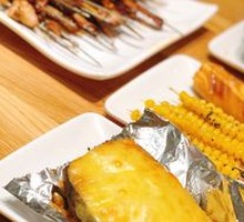 Aluminum Foil Cheese Sweet Potato