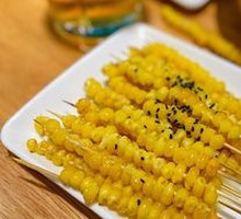 Grilled Corn Kernels