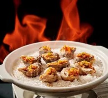 Salt-Baked Baby Conch