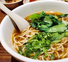 Signature Beef Bone Noodle Soup
