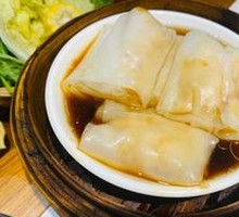 Chaozhou Beef Rice Noodle Roll