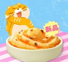 Red Oil Drizzled Mashed Potatoes