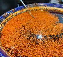 Signature Chili Oil